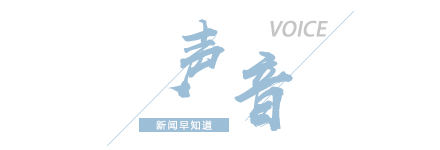 【8点见】“bob半岛官网因领导检查”禁止机械收花生？当地回应(图7)